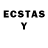 ЛСД экстази ecstasy adil aitaliev