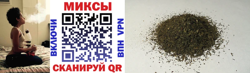 Бутират бутик  купить   Вельск 