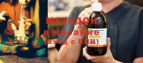 спиды Белоозёрский