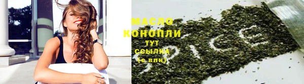 Альфа ПВП Белокуриха