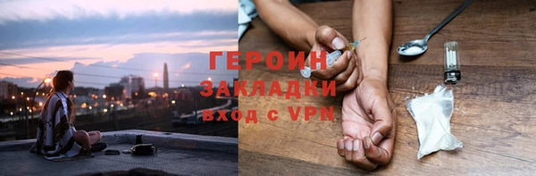 Альфа ПВП Белокуриха