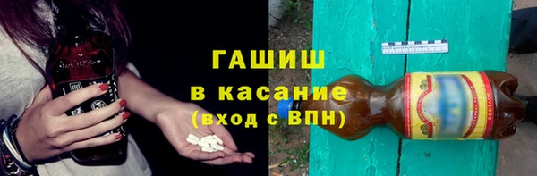 спиды Белоозёрский