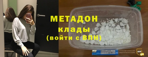 спиды Белоозёрский