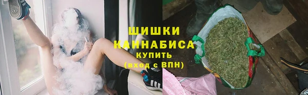 спиды Белоозёрский