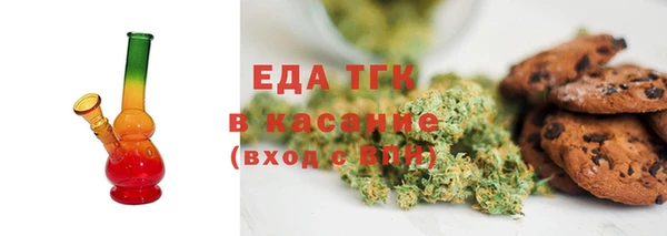 Альфа ПВП Богданович