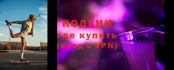 Альфа ПВП Белокуриха