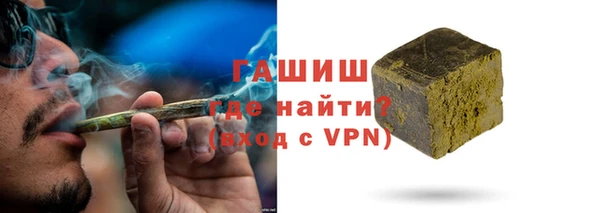 спиды Белоозёрский