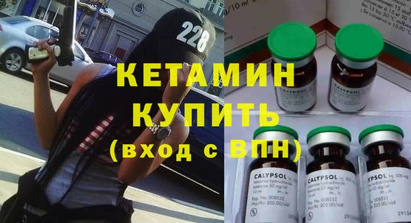 Альфа ПВП Белокуриха