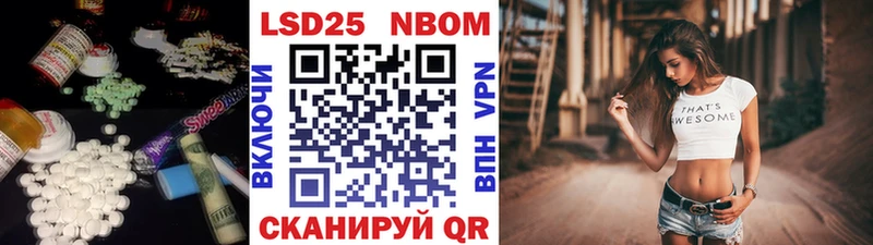 наркошоп  Вельск  Лсд 25 экстази ecstasy 