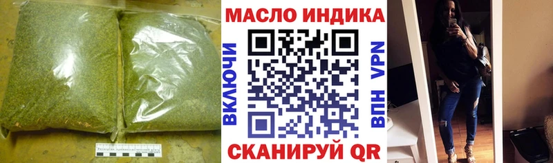 купить  сайты  МЕГА ссылки  Дистиллят ТГК вейп с тгк  Вельск 