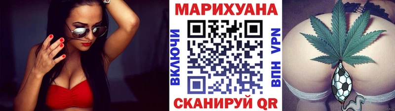 MEGA маркетплейс  Вельск  Канабис Amnesia 